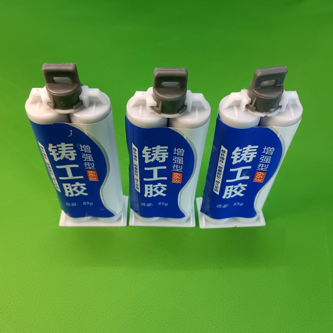 铸工胶直销工厂