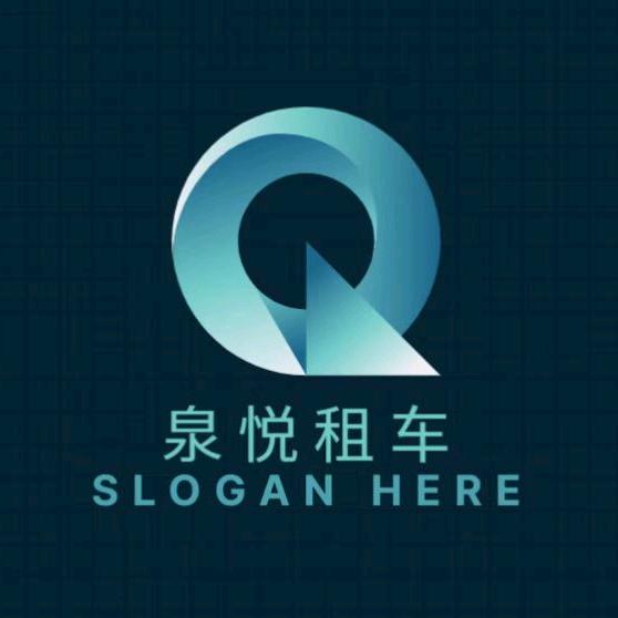 哈尔滨泉悦租车