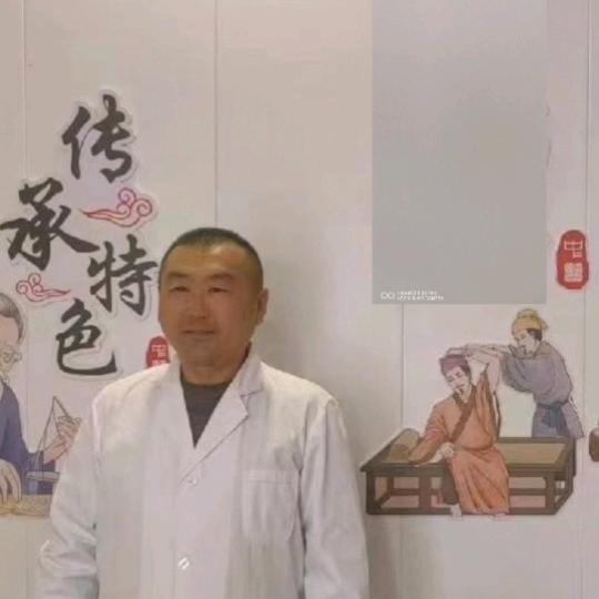 颈肩腰达人