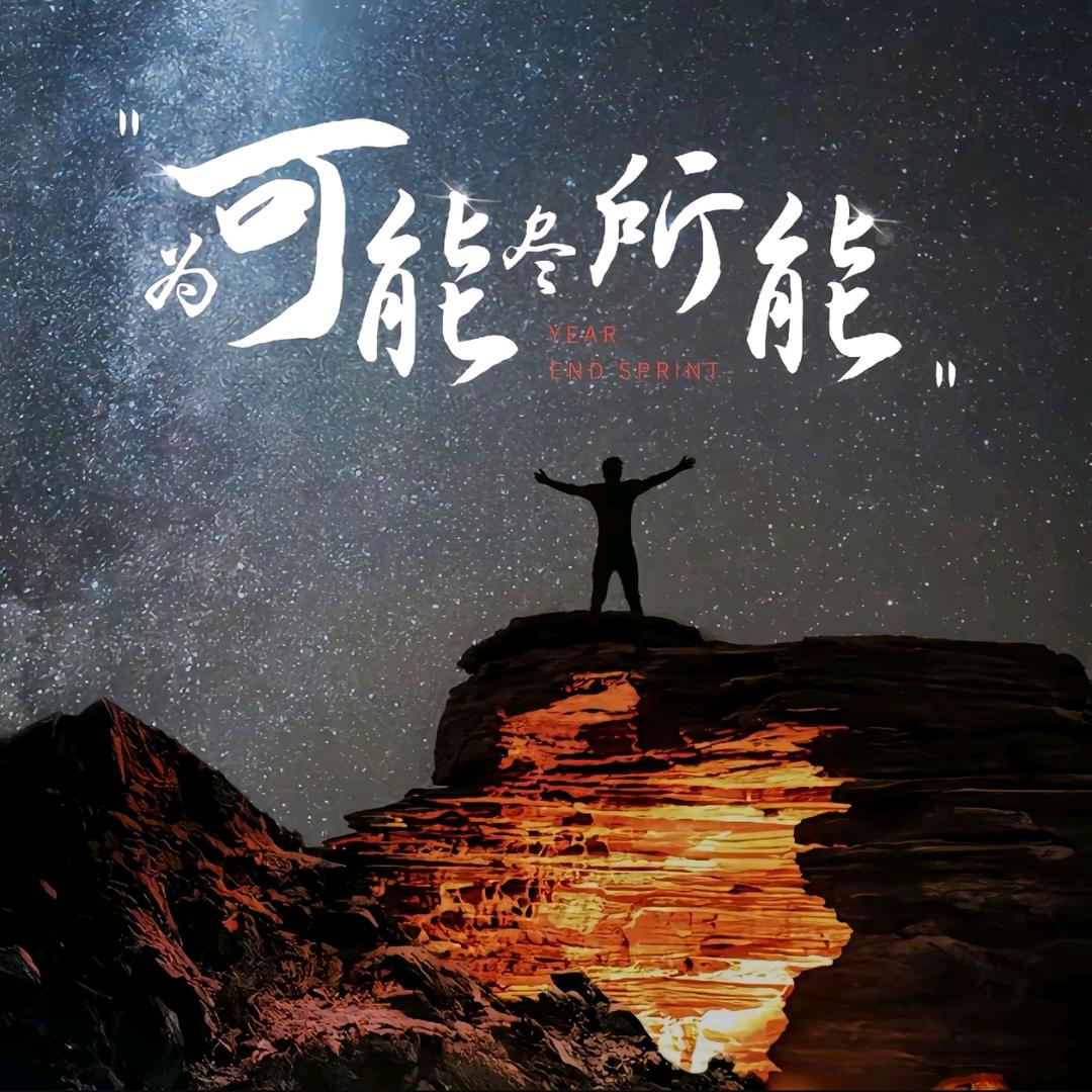 D·阿龙...