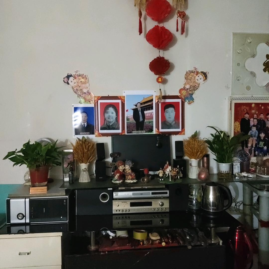 丁老