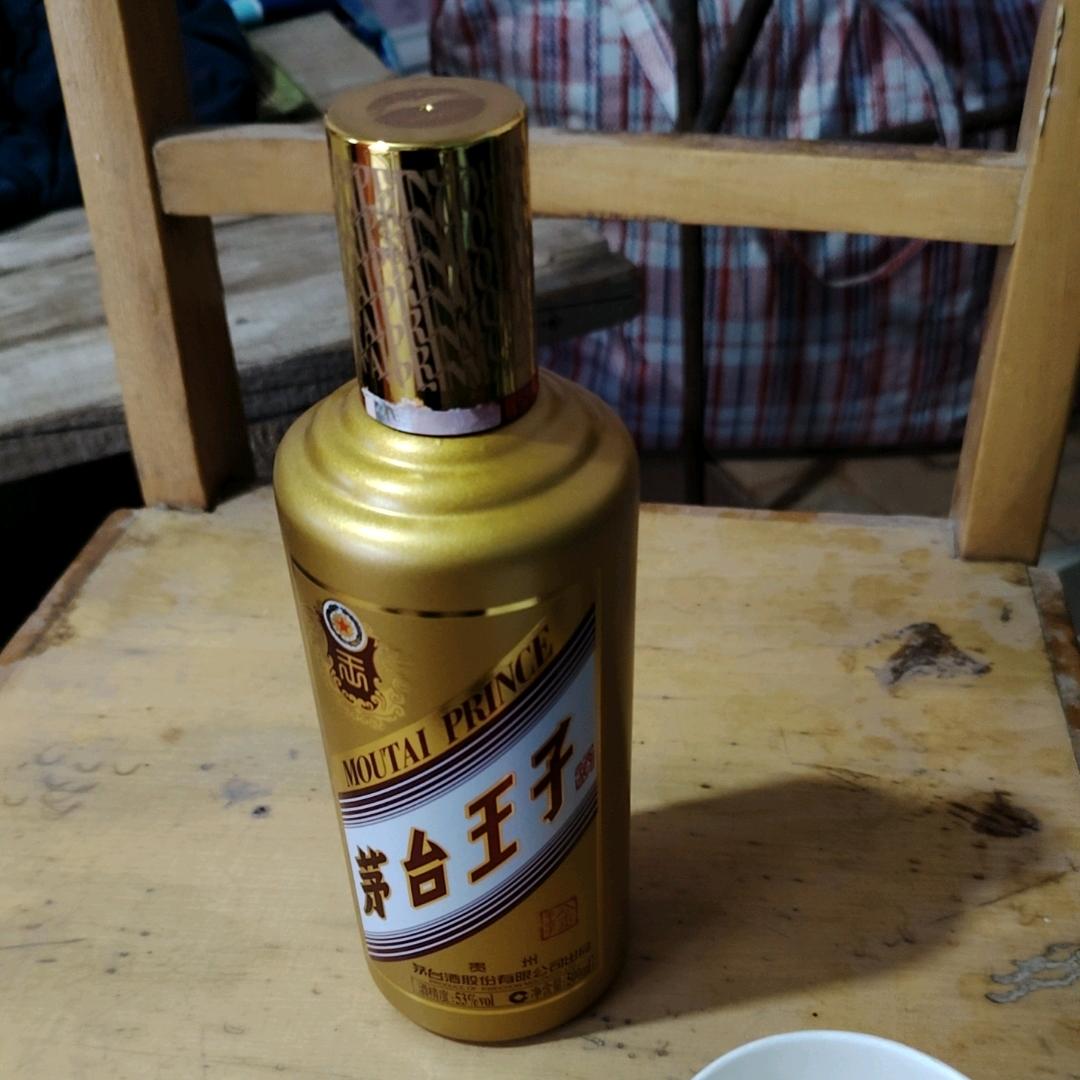 清佑