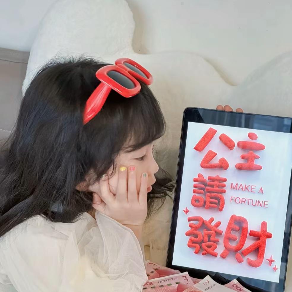 小薯条