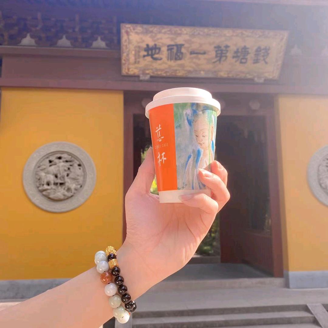 生活中的你我她