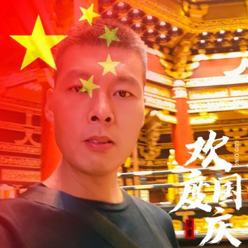 阿牛哥