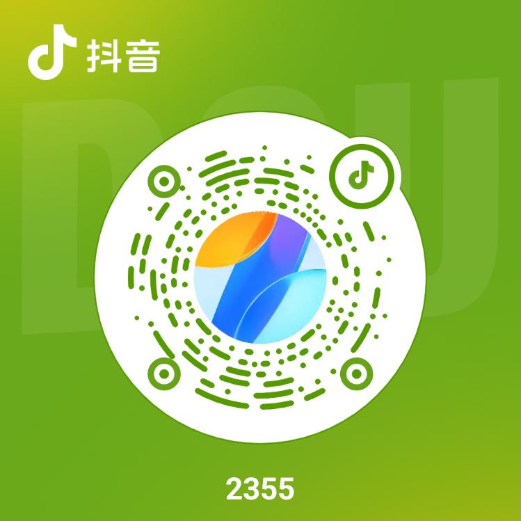 2355