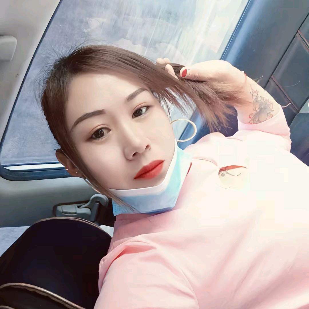 单身百合😂