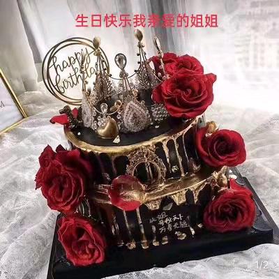 十二月二十🍷🍷🍾💋🌹