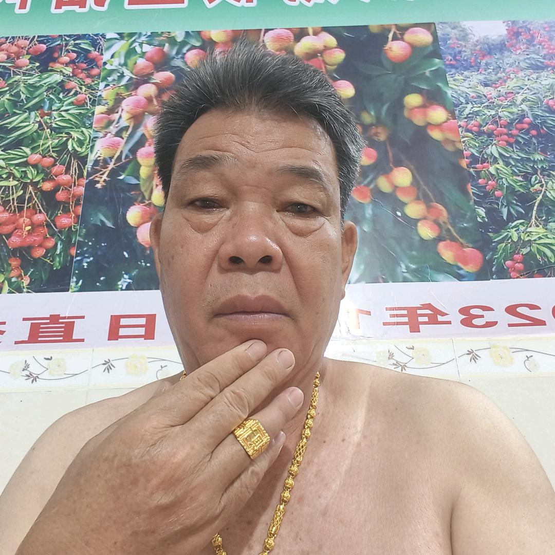 兴强荔枝聊天