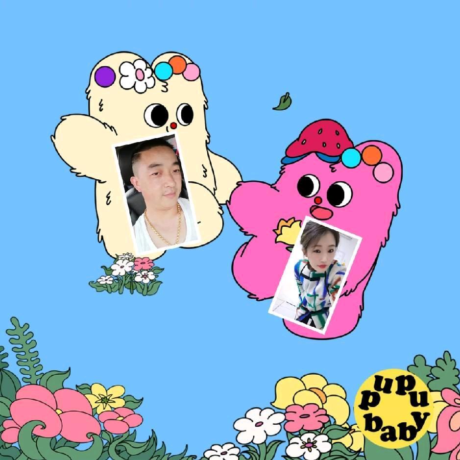 ঞᔉ᭄ꦿ꯭立💞敏ঞ