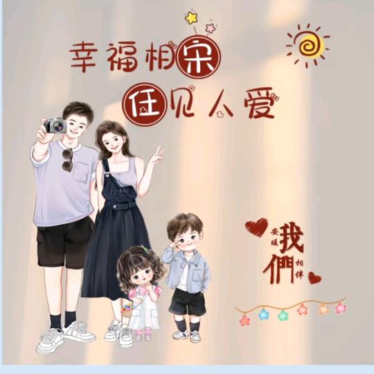 沂南首家正宗牛扒饭