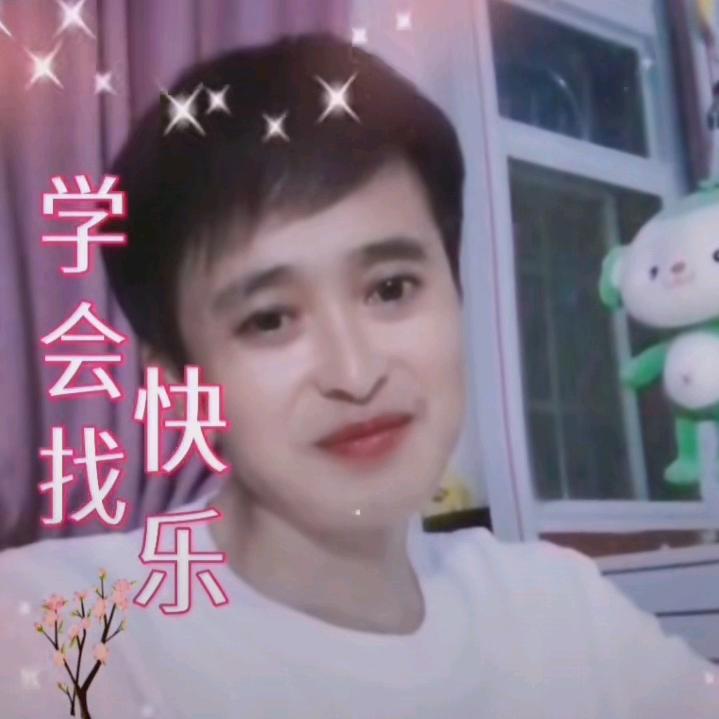 一程山路（礼貌回……赞)
