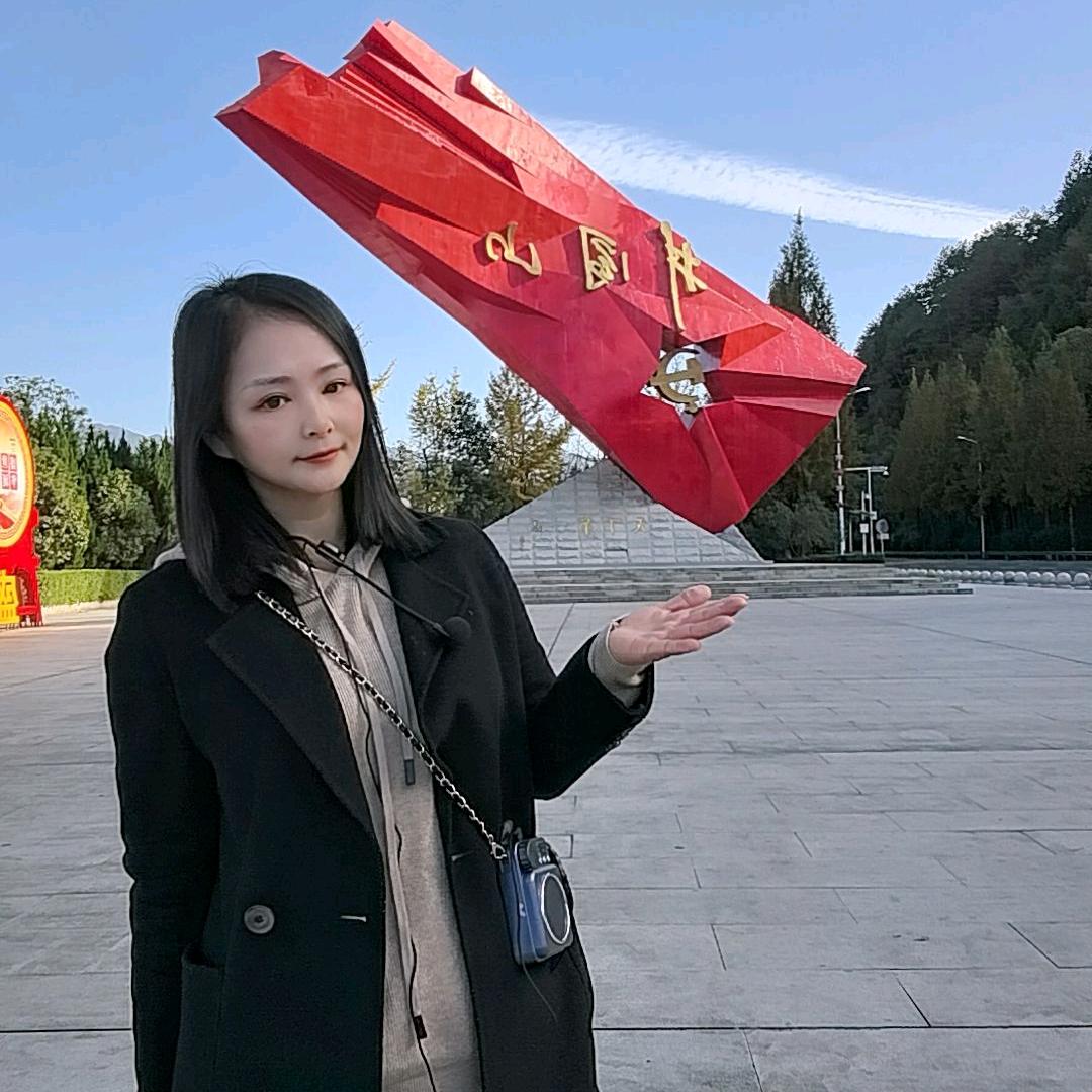 井冈山导游小鹿