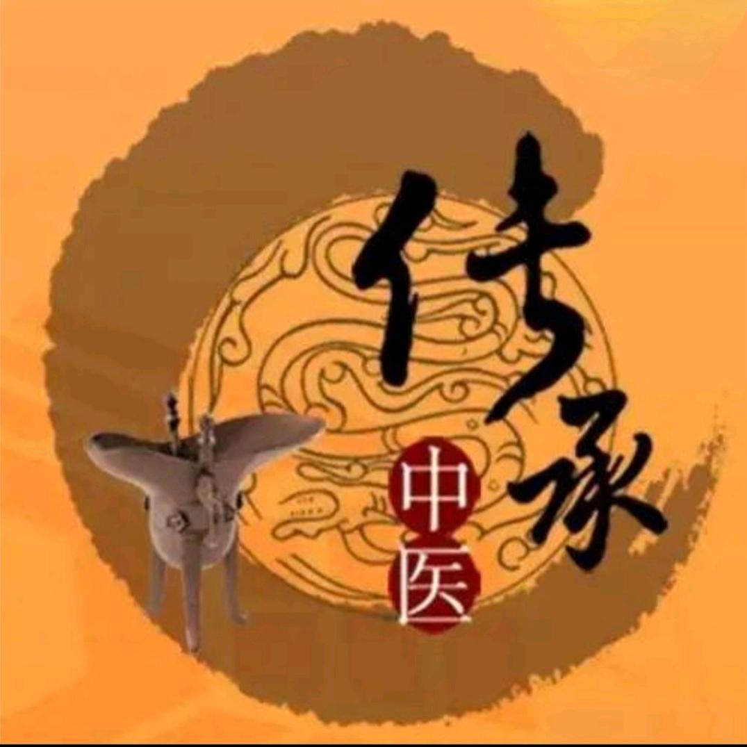健康至上