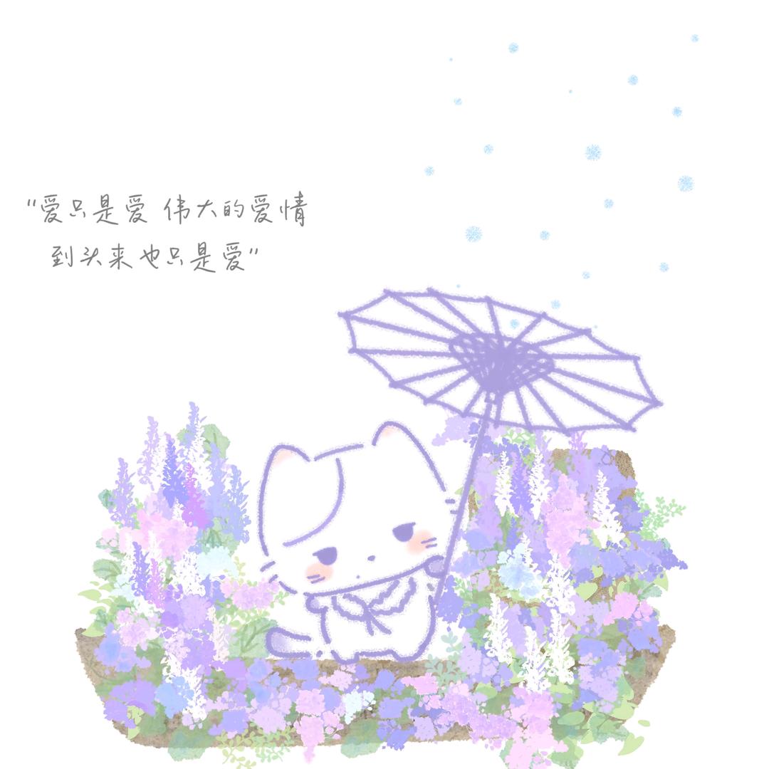 黑加仑银河系