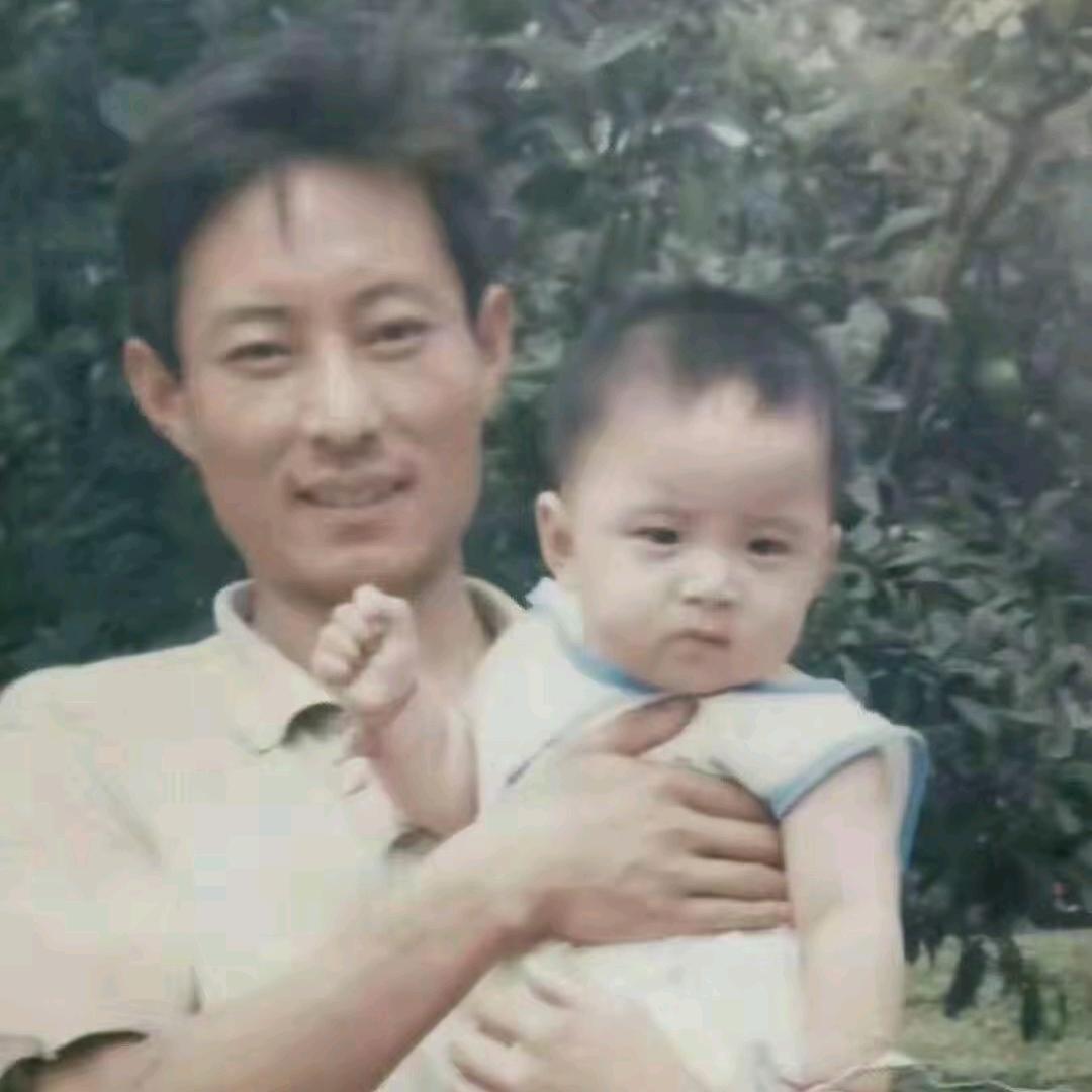 如意民宿