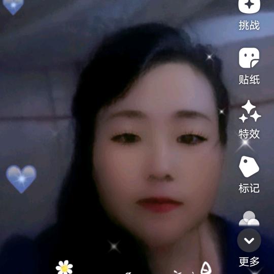 平凡的幸福