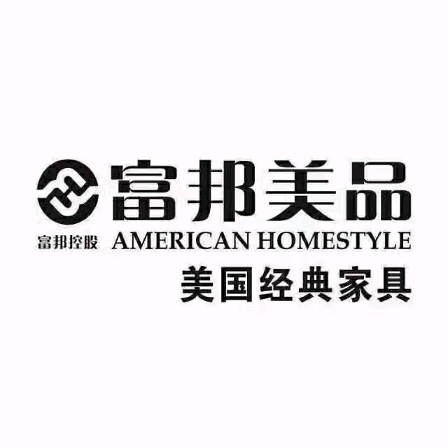 富邦浩哥