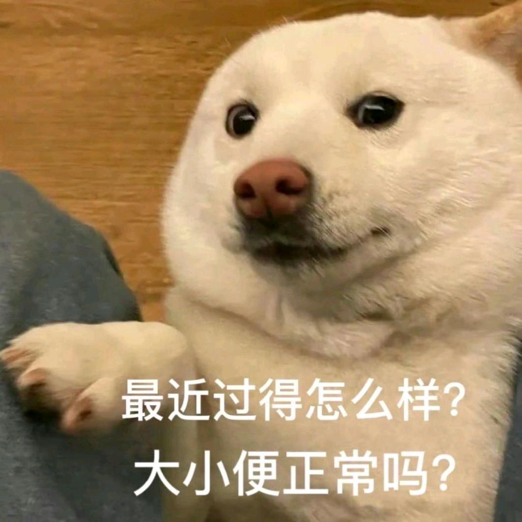fufu生活馆藏