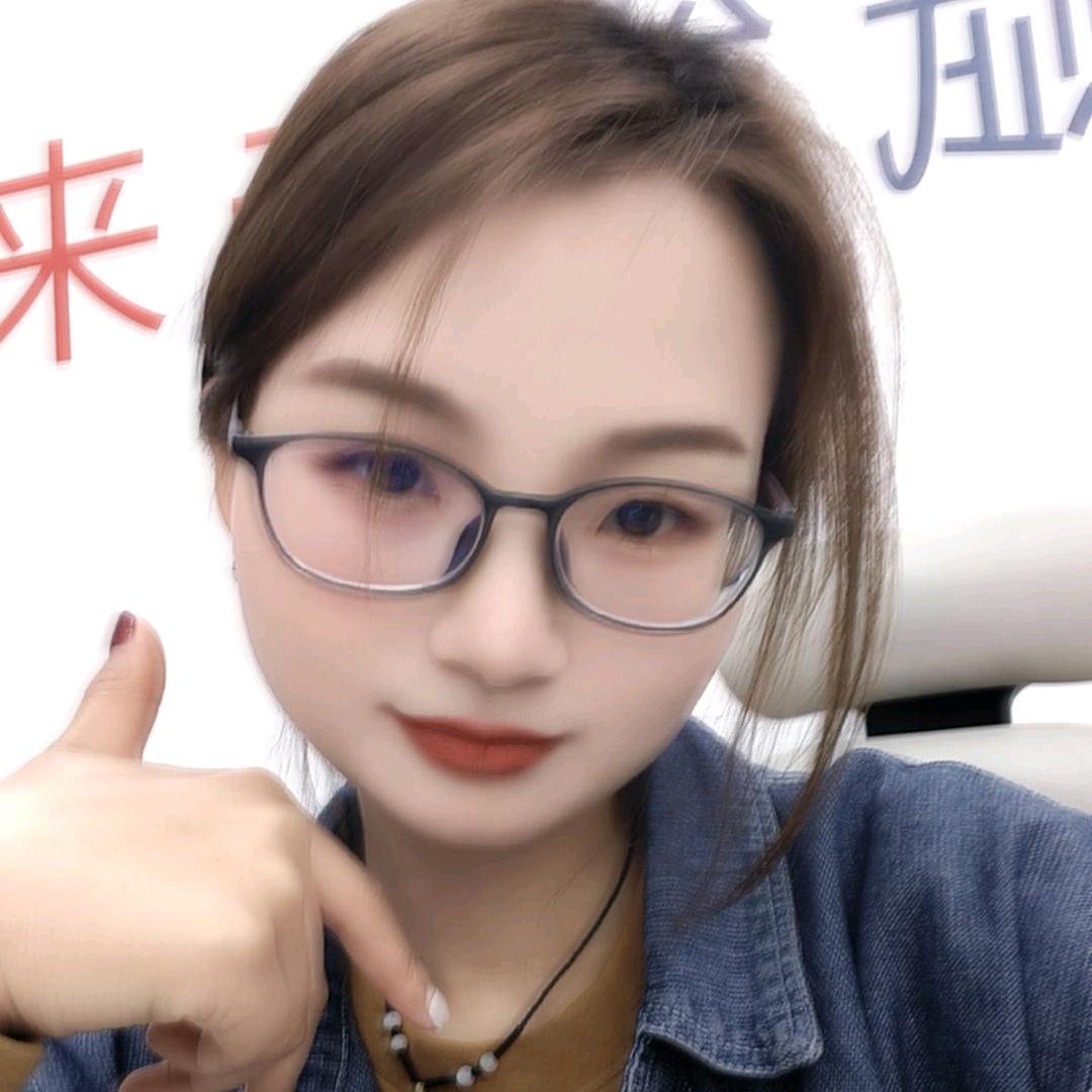 山歌阿美