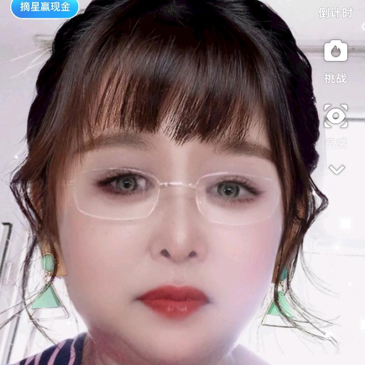 月亮🌙