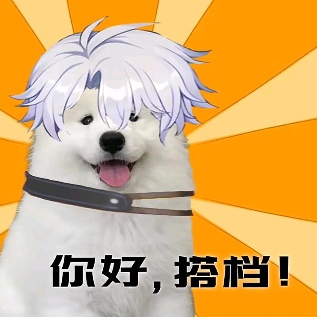 聿觅（魔丸丢失版）
