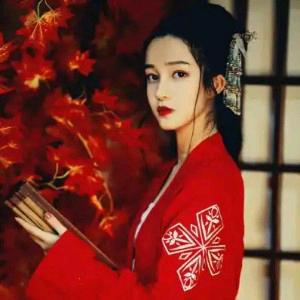 你是真菜
