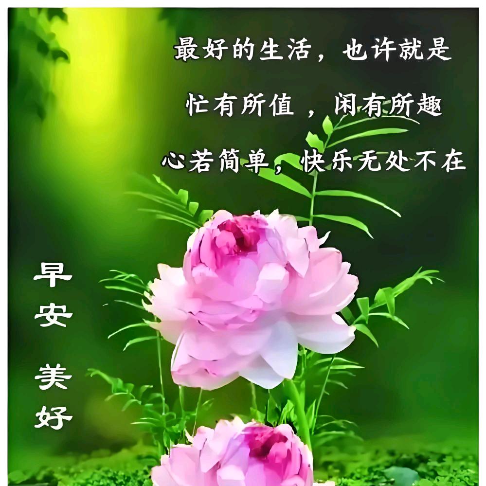 小吃恒毓店