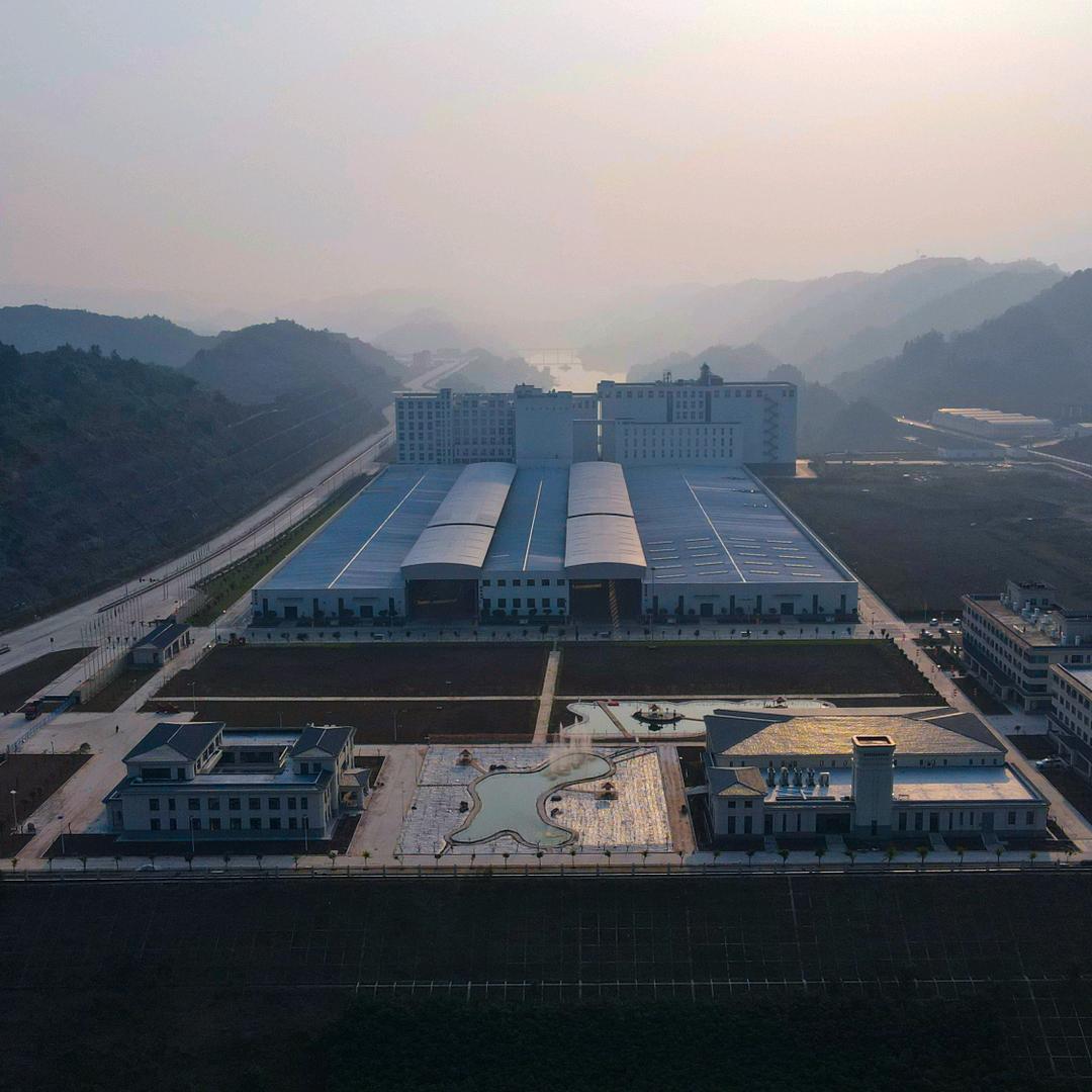 重庆金沙河面业有限责任公司