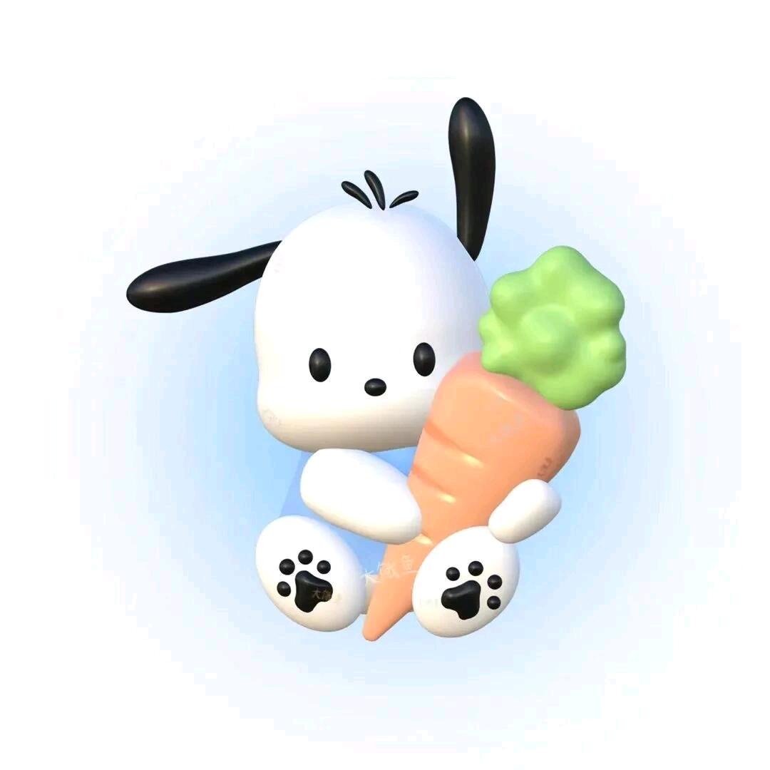 汇委