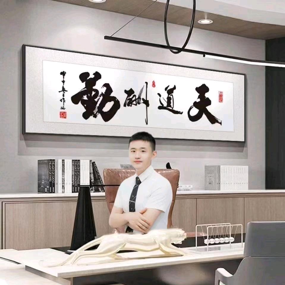 麻将安哥