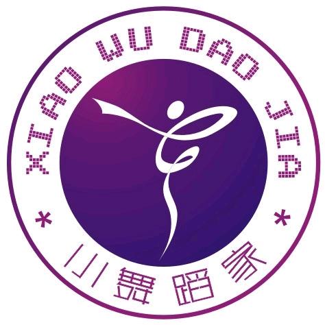 小舞蹈家黑龙江组委会