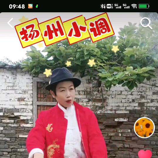 香大姐