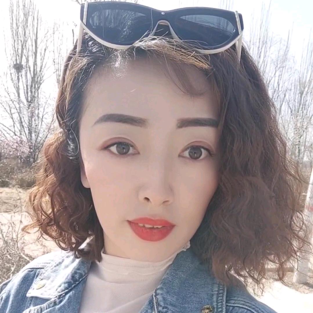 芳