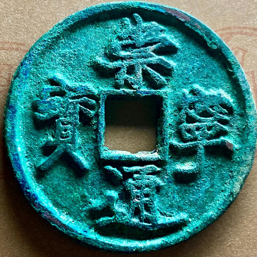 李雨桓