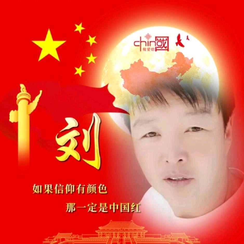 老朴《 隔江看朝鲜 》