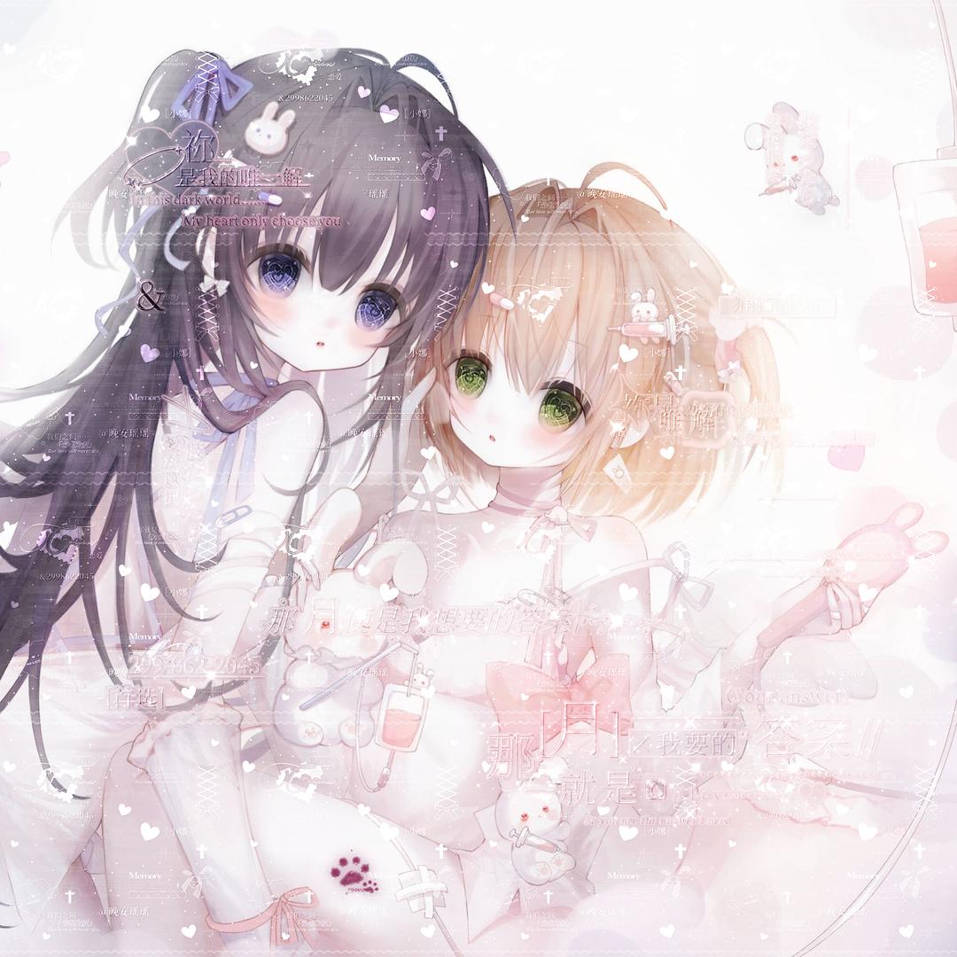 山海ˢʰ