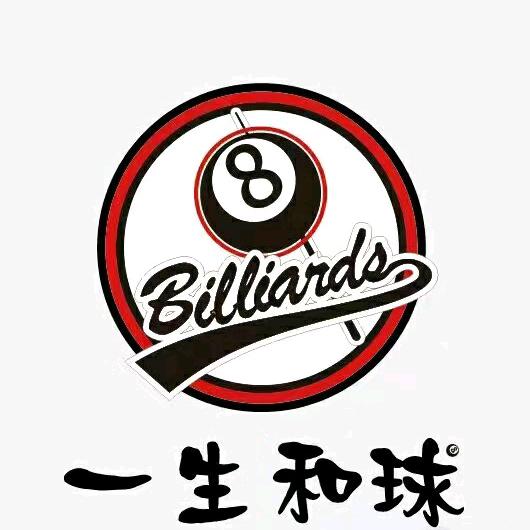 星城
