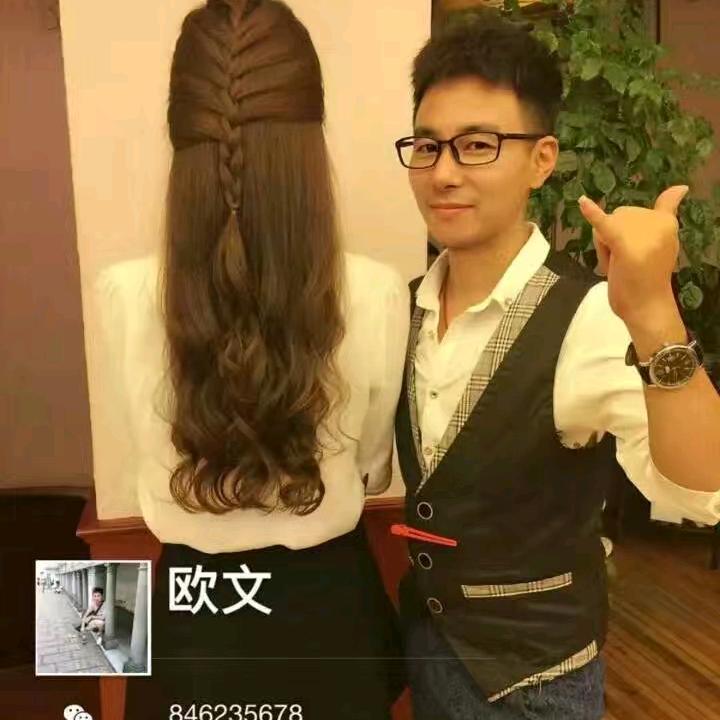 @手艺人美发形象设计