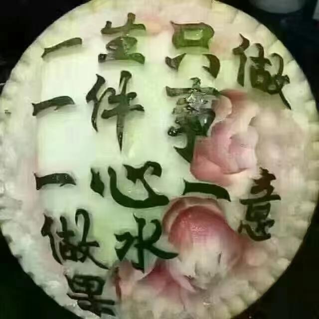 山东临沂北外环农产品批发市场李峰