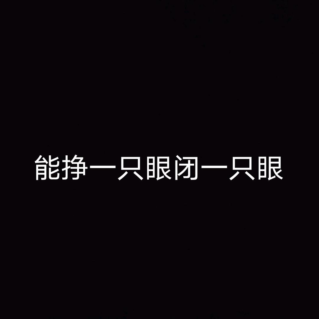@聂志晶