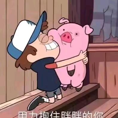 @多加点香菜@（｡ӧ◡ӧ｡）