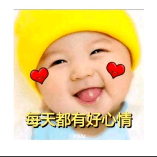 是你的开心果