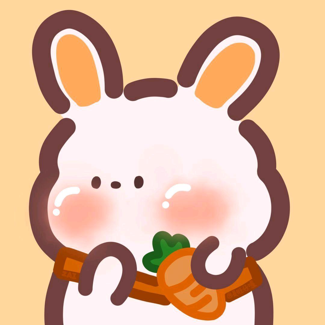 豆子
