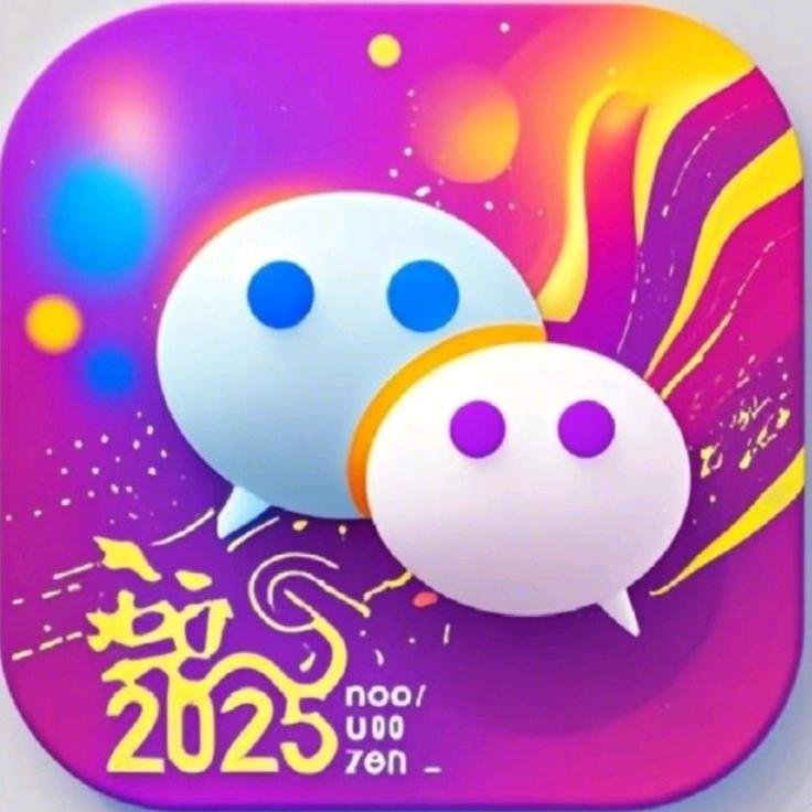 往后余生😊🧒🏻