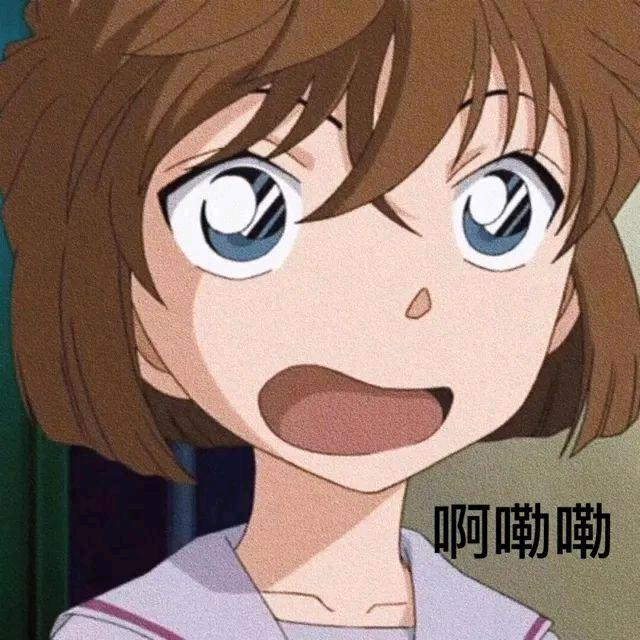淡糖