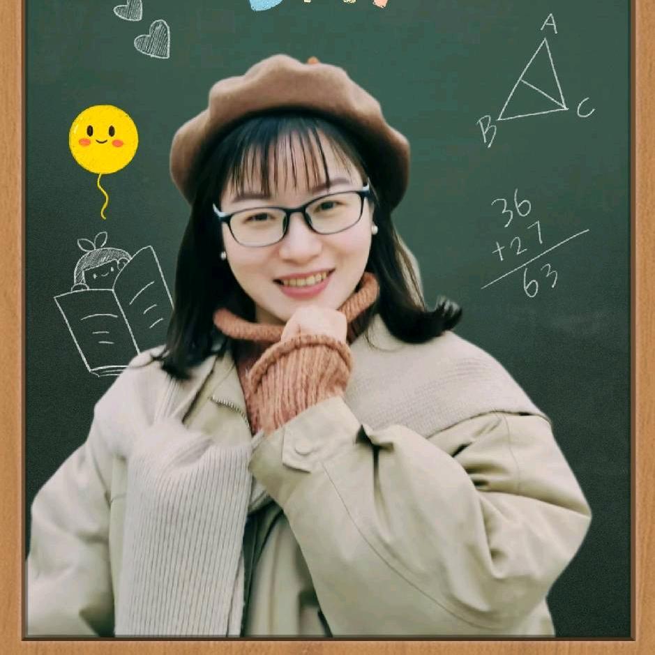 婯子