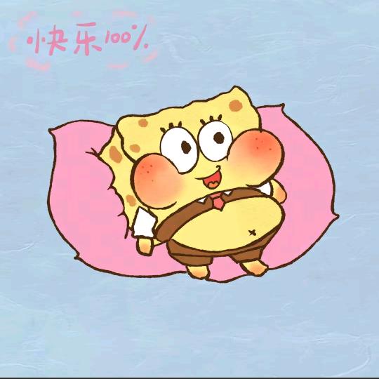 小蟹很哇塞🌟(拒私聊)
