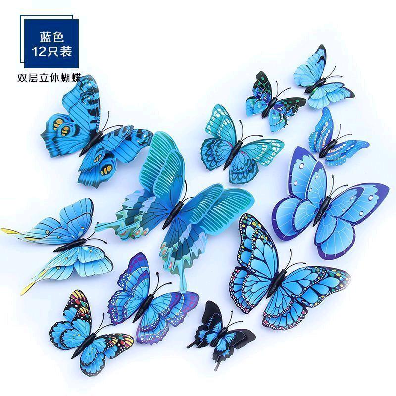 艾则孜古丽裁缝