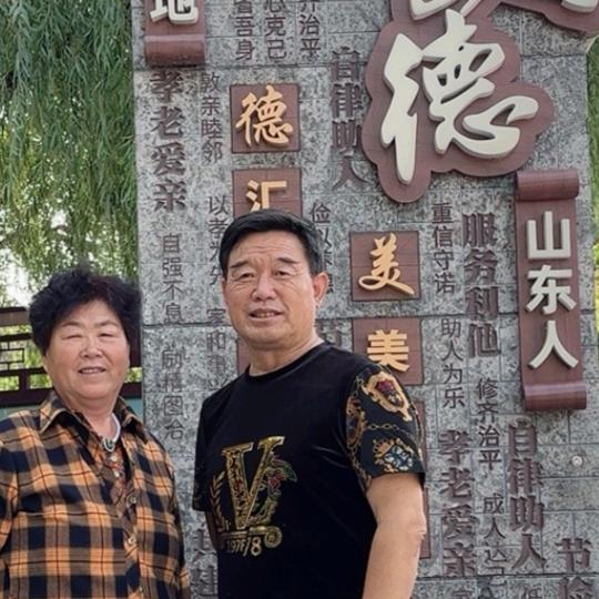 左桥大舞台